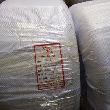 膠輪橡膠市場解析 從價格、批發到廠家選擇，兼談聚氨酯膠輪的應用優勢