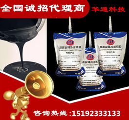 專業供應與加工 武漢、荊州、宜昌地區聚氨酯膠輪與包膠滾輪解決方案