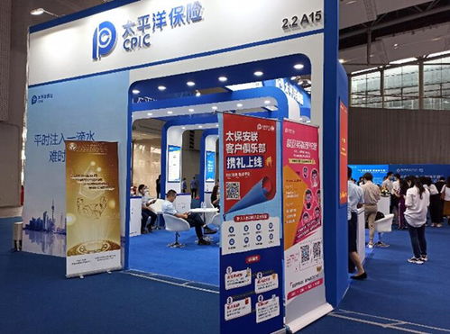太保安聯(lián) 以格局與專業(yè)智慧增強核心競爭能力的展覽展示服務(wù)