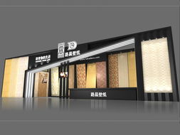 廣州冠秀展覽服務(wù) 專(zhuān)業(yè)展覽展示服務(wù)引領(lǐng)行業(yè)新潮流