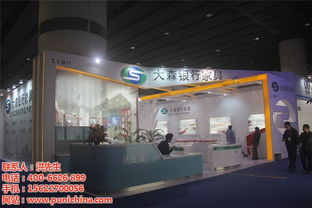 普尼展覽 以專(zhuān)業(yè)策劃與設(shè)計(jì)，賦能物流行業(yè)盛會(huì)